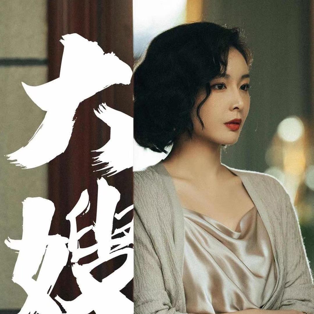 时间 Aha 🪬