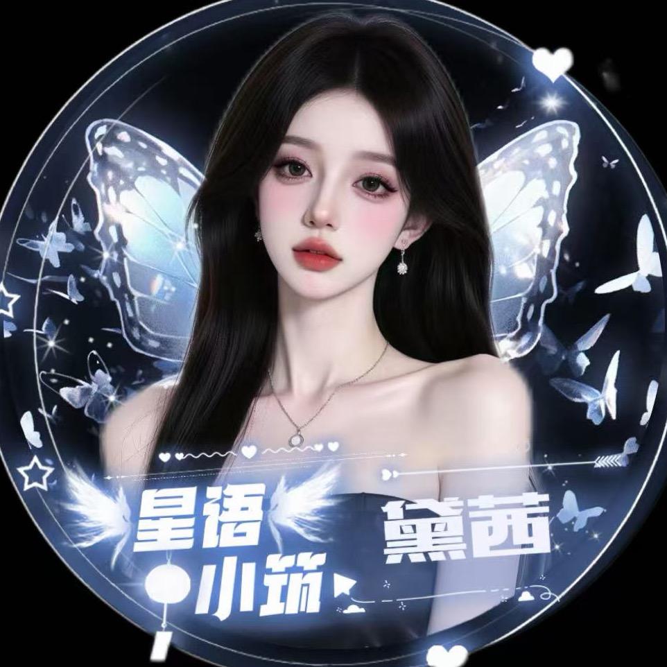 黛茜.xy