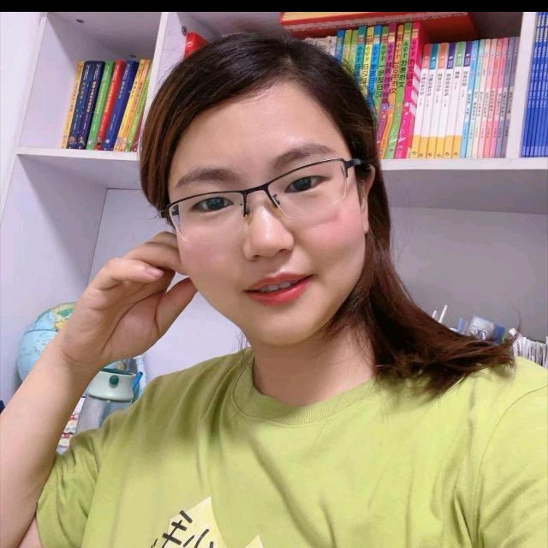 福妹