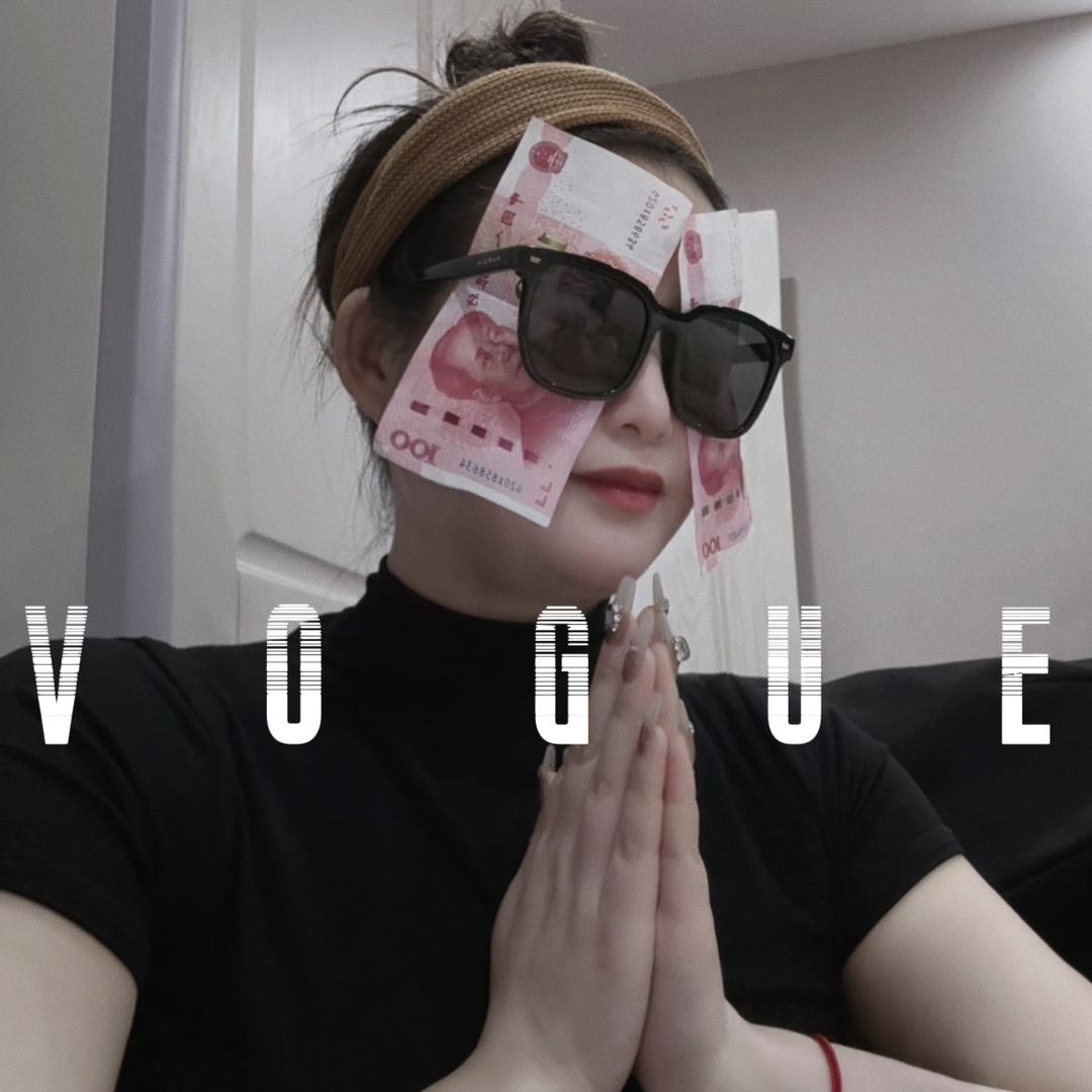 보유  女装批发档口 부유해지다 •發財