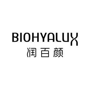 润百颜官方旗舰店修护
