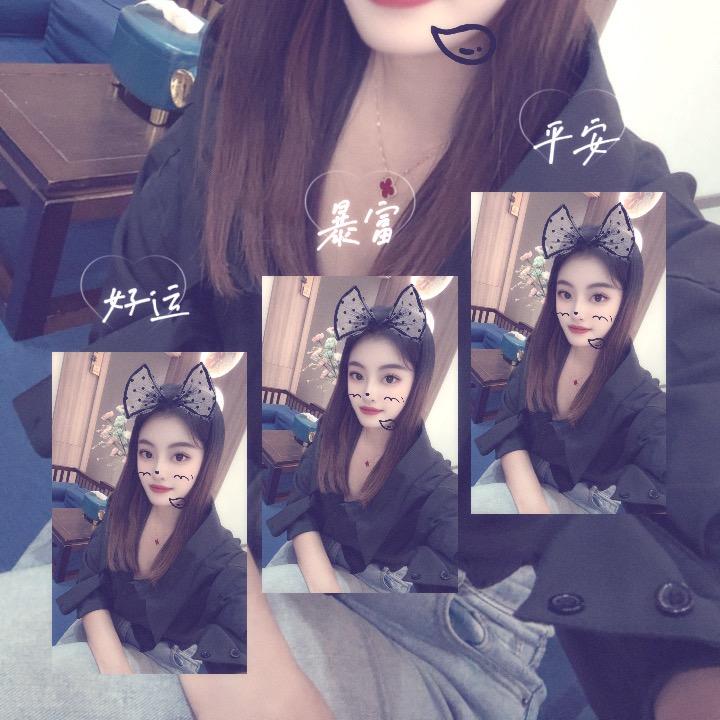 吾行养车郭郭