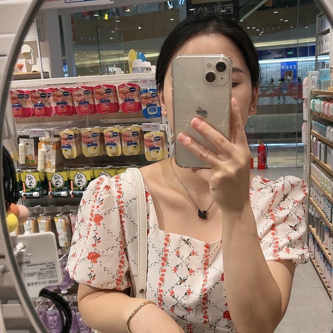 户瘦瘦