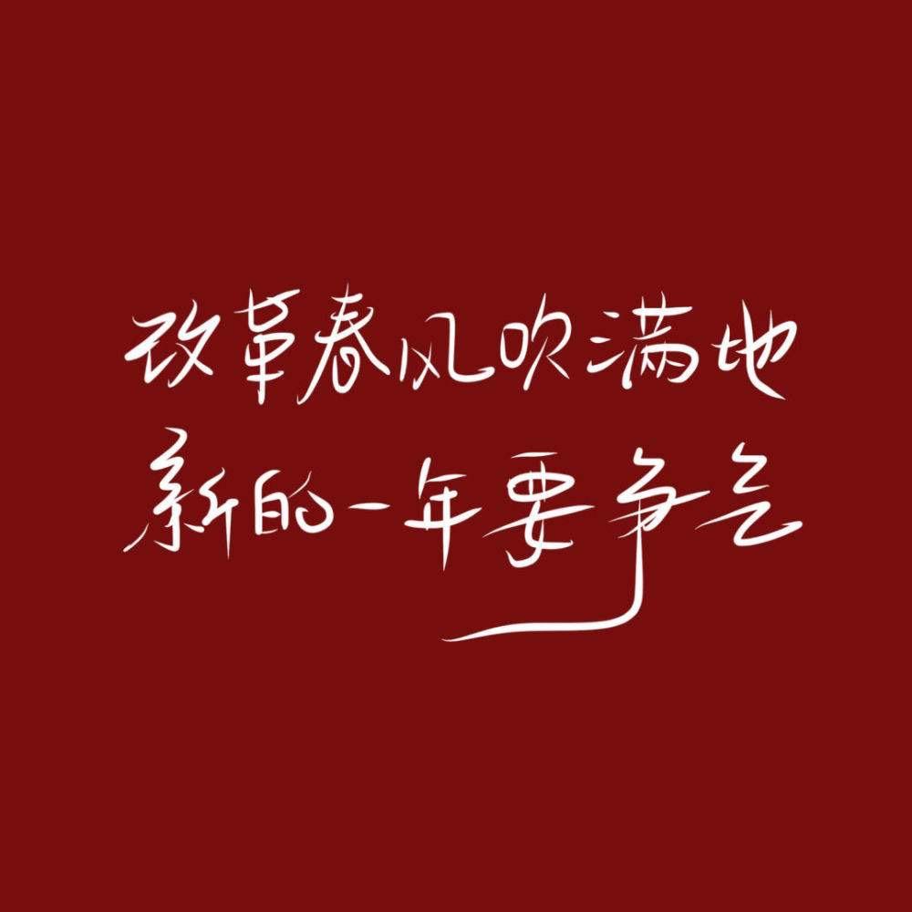 手绘你的笑容