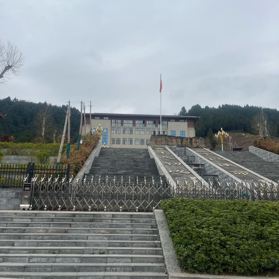 笑对人生 平安幸福