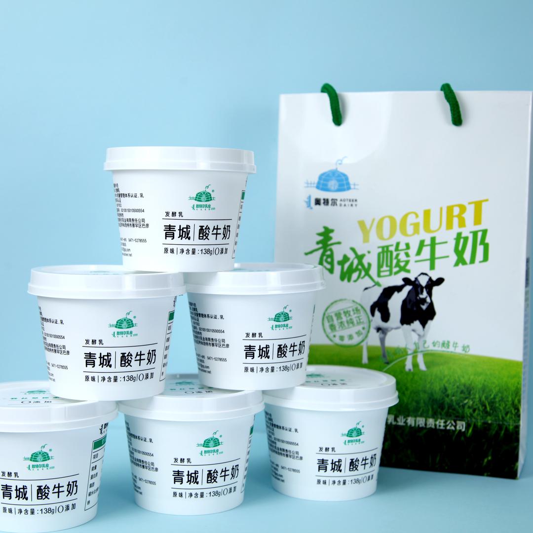 内蒙古敖特尔乳业工厂店