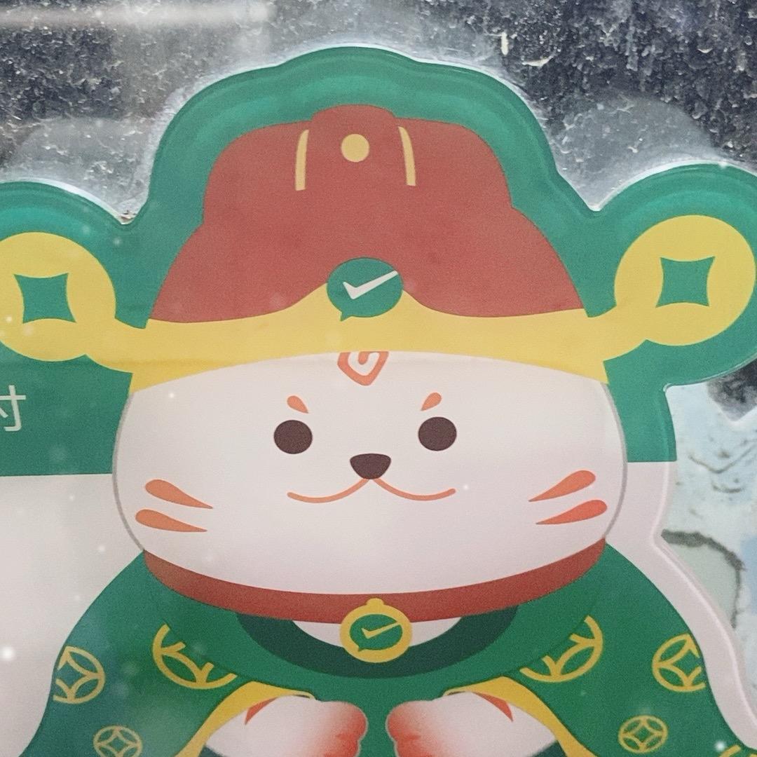 朦朦003