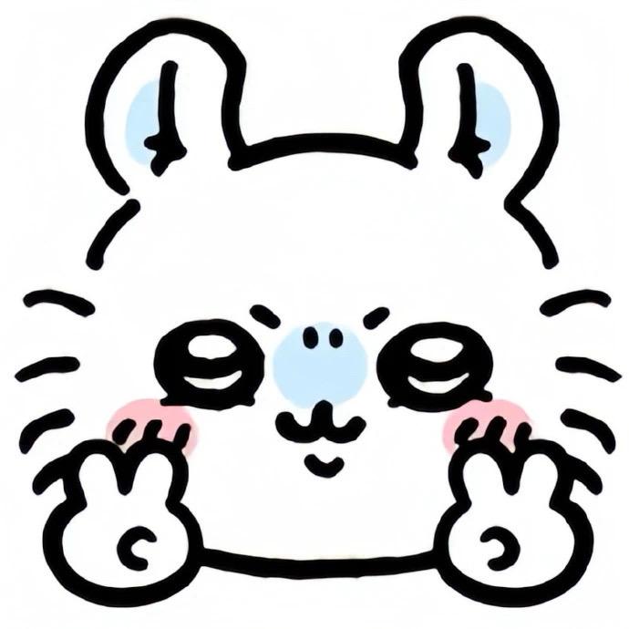 2iing