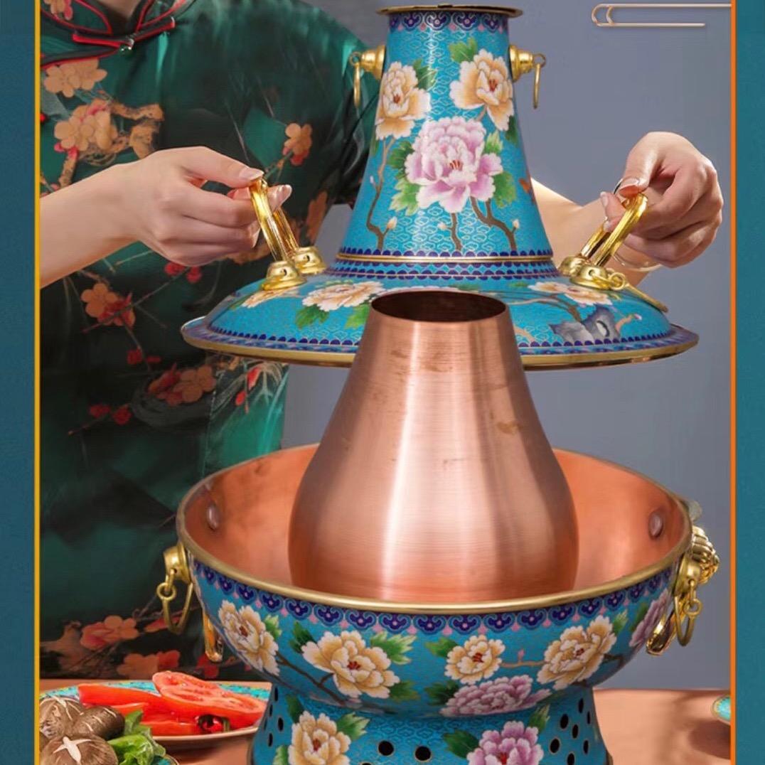 如意铜火锅景泰蓝火锅