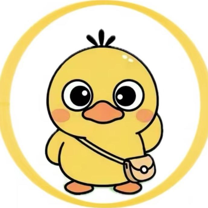 绝味黑鸭鸭（永繁街）