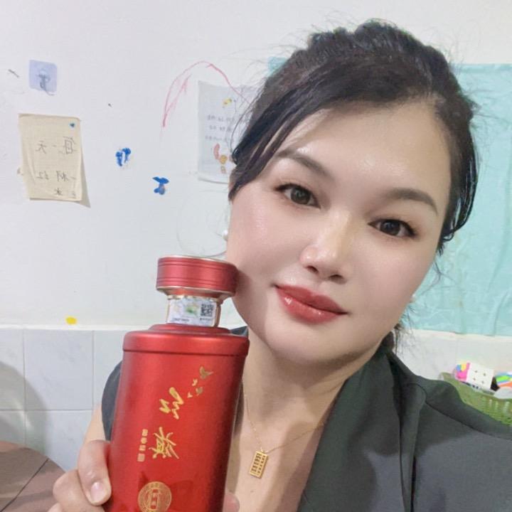 酒嫲媱