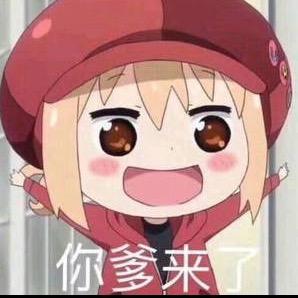 楼青十三