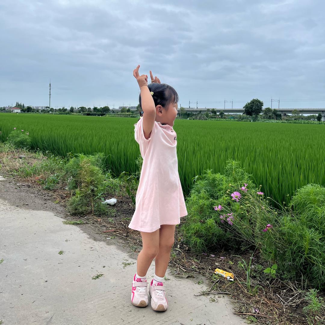 是佳佳耶🍧
