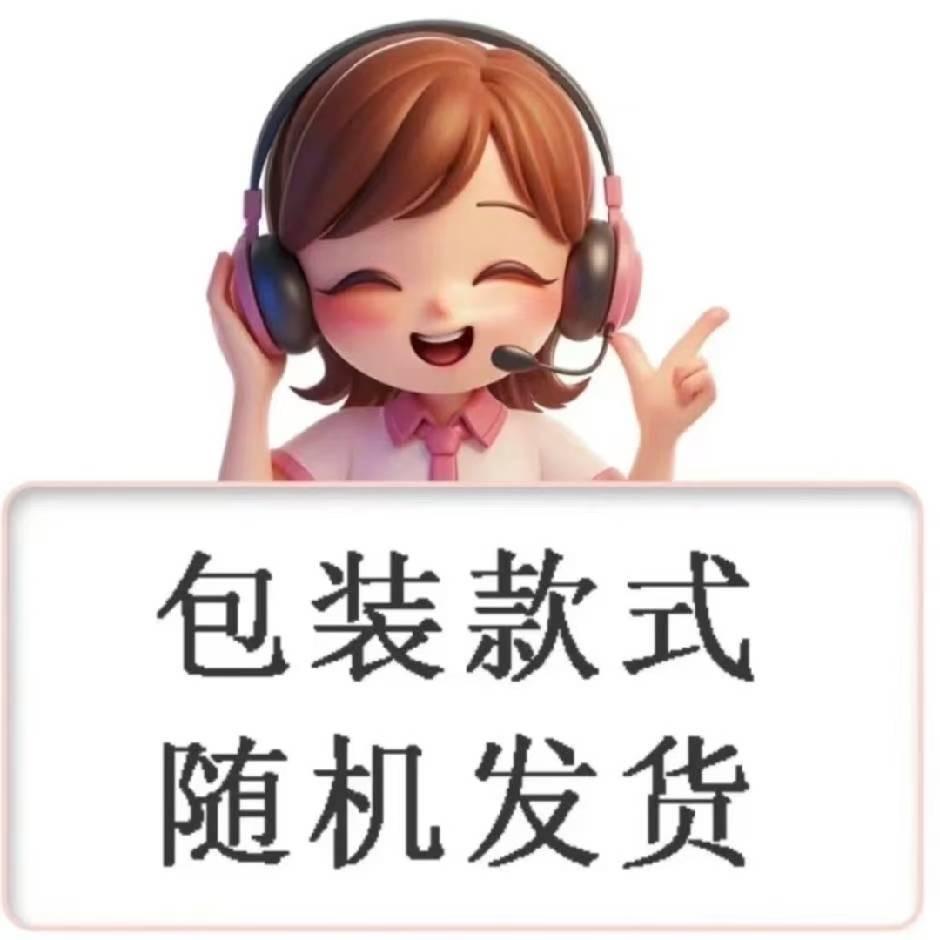 甄鑫典藏