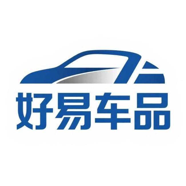 老覃瘦