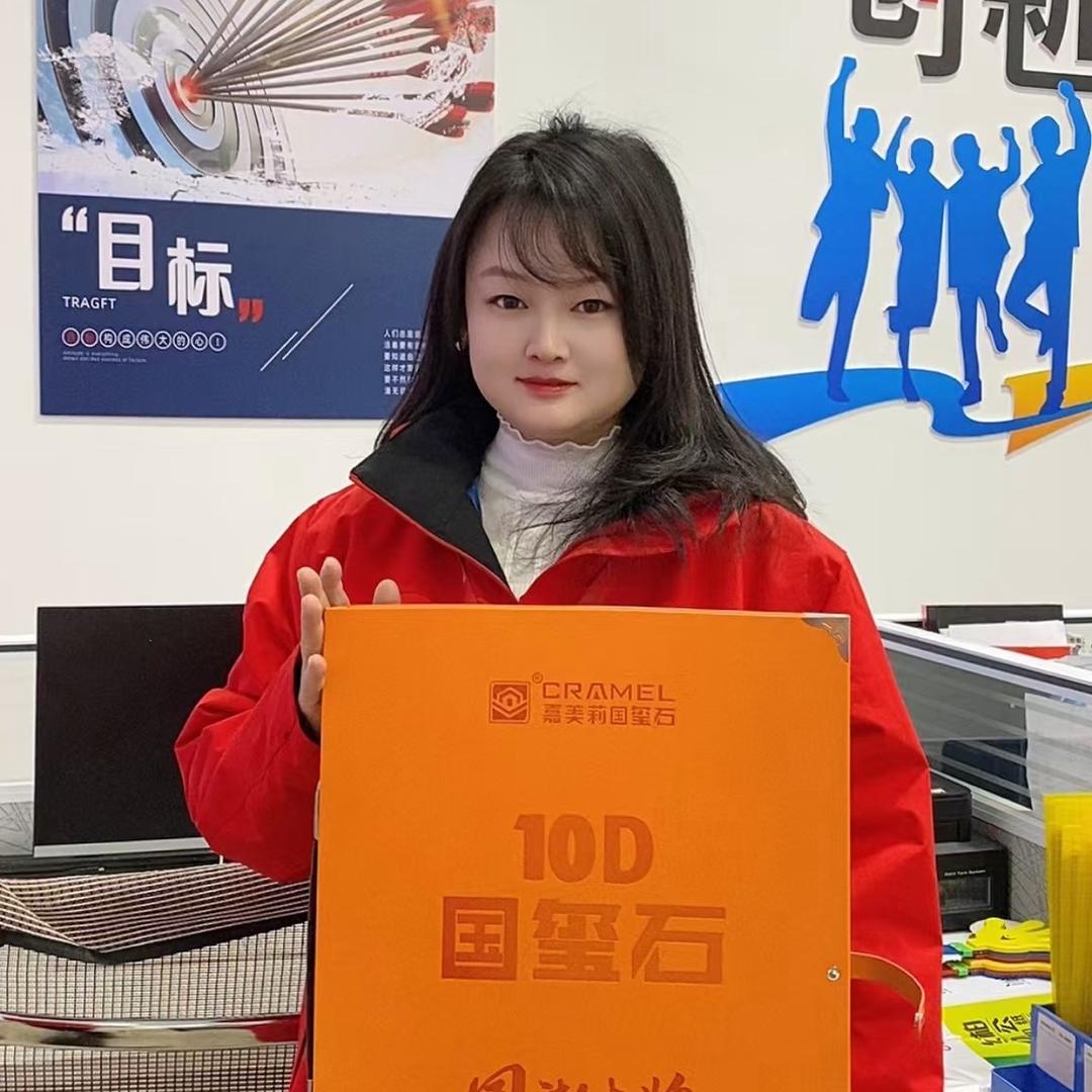 大米  嘉美莉仿石漆厂家直销