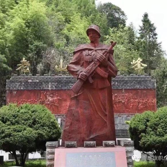 赵军民