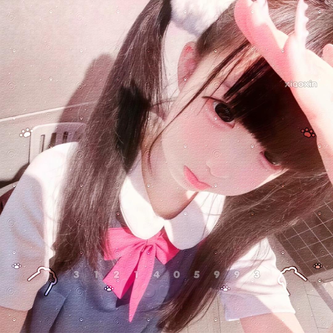 较真