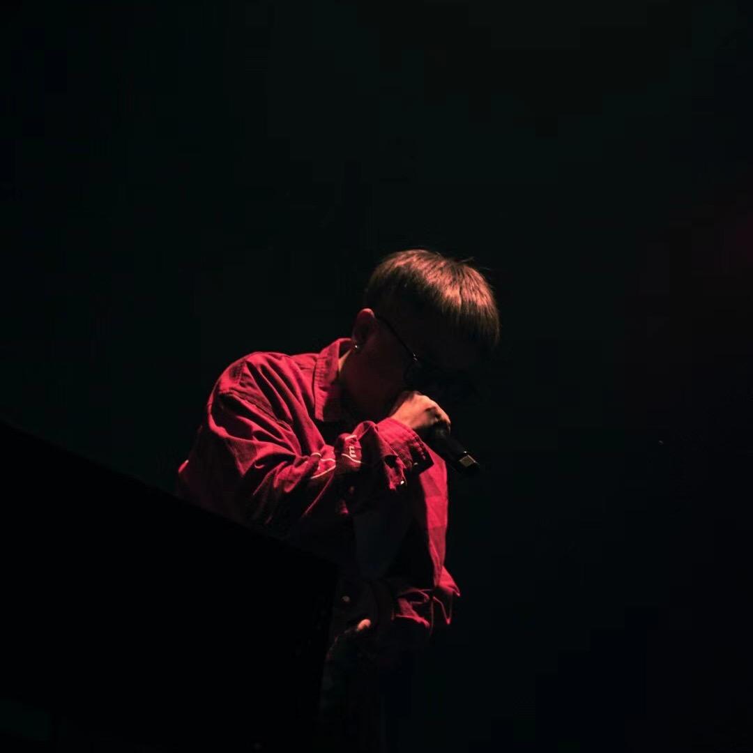 DJ老顽童「阿伟」