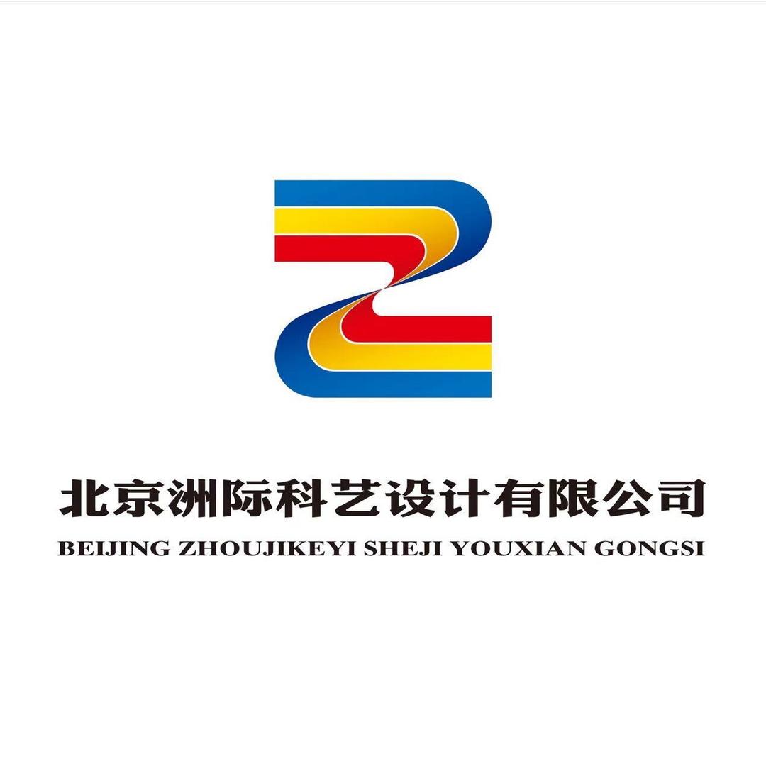 洲际瀚海系统门窗厂