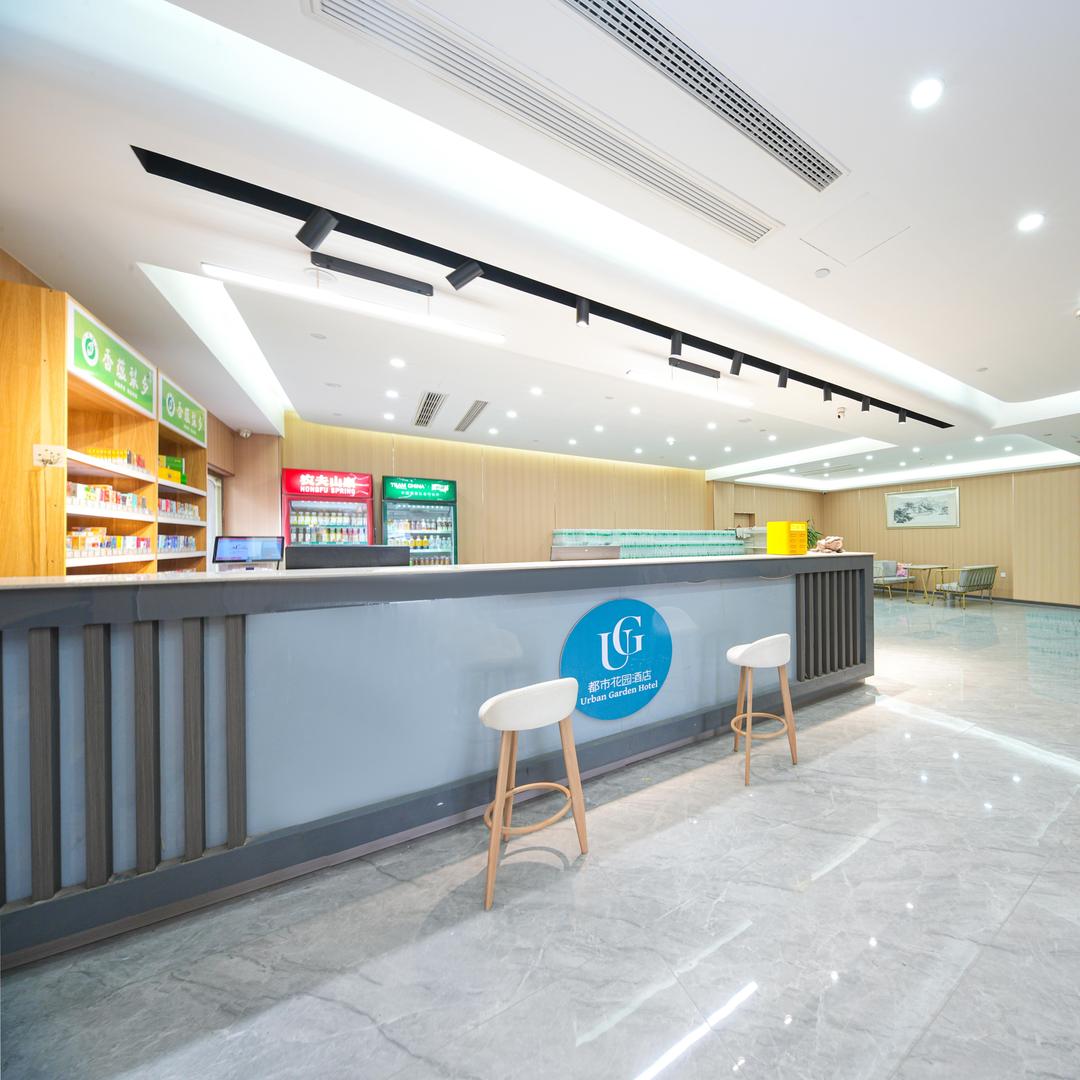 都市花园酒店(烟台莱阳汽车站店)官方号