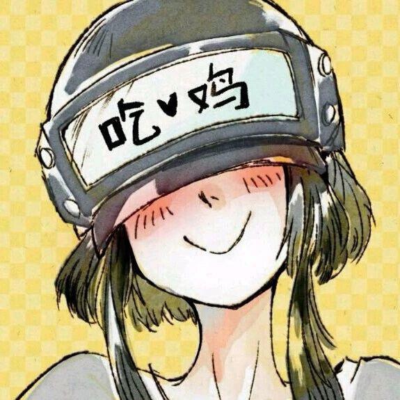 不吃蒜苔