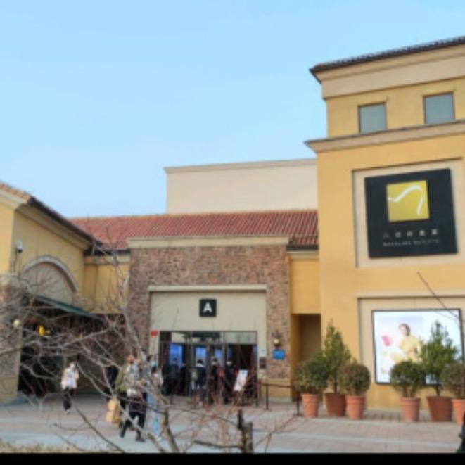 北京上海奥莱折扣店