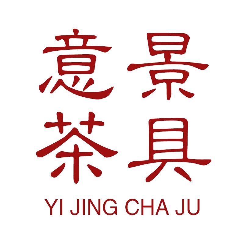 意景德化县辉跃经典陶瓷有限公司陶瓷专卖店