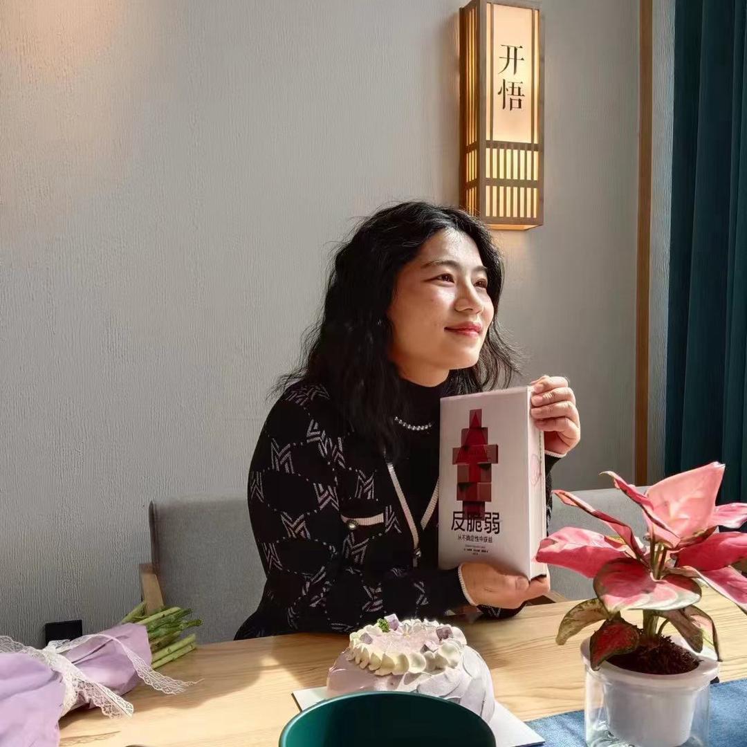 你好赵老师