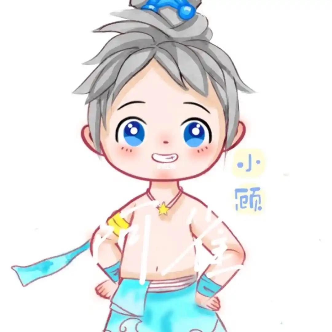 梦幻小顾（齐天大圣）