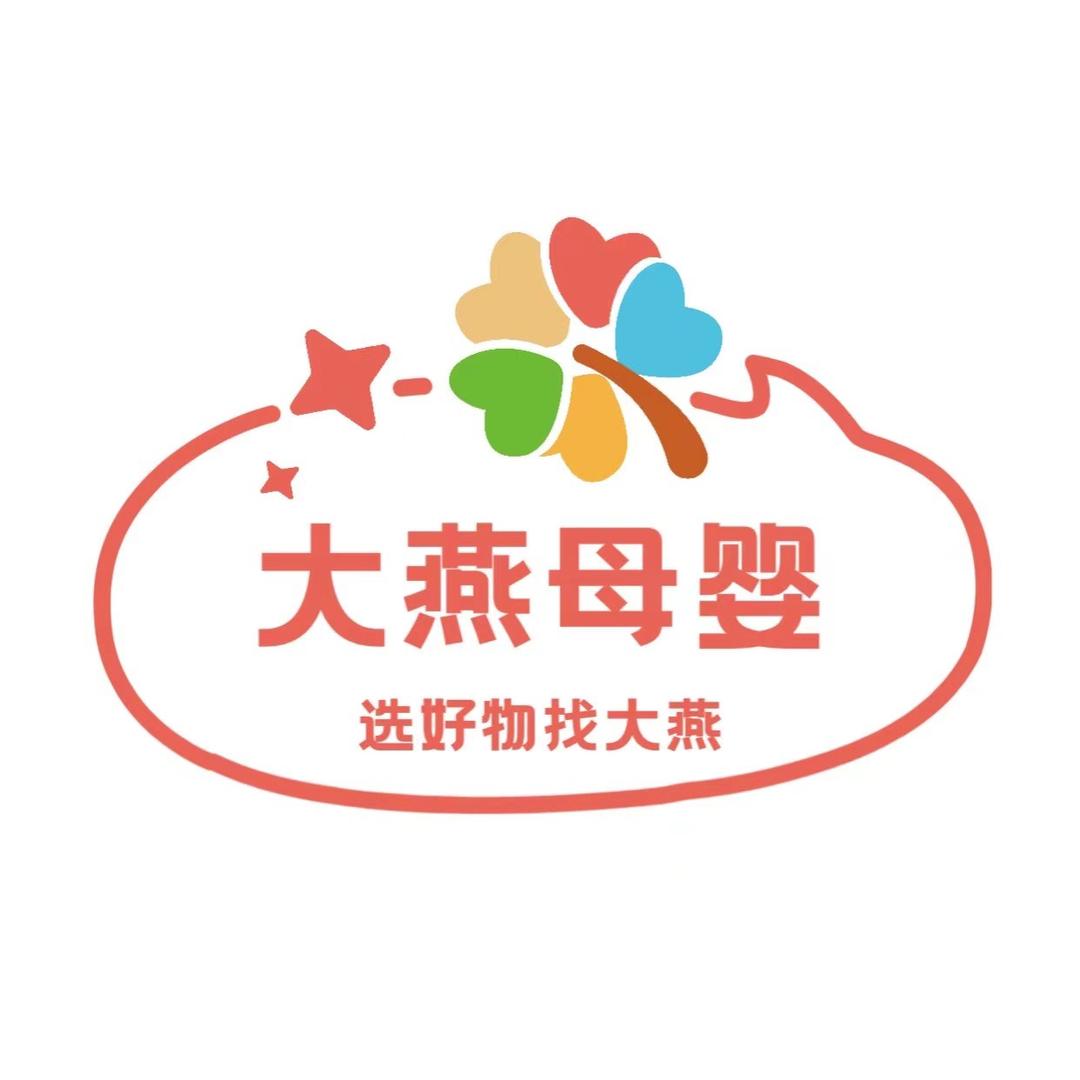 小仙女麻麻好物分享