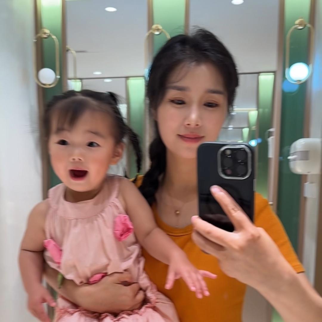 岳美丽💞💞💞