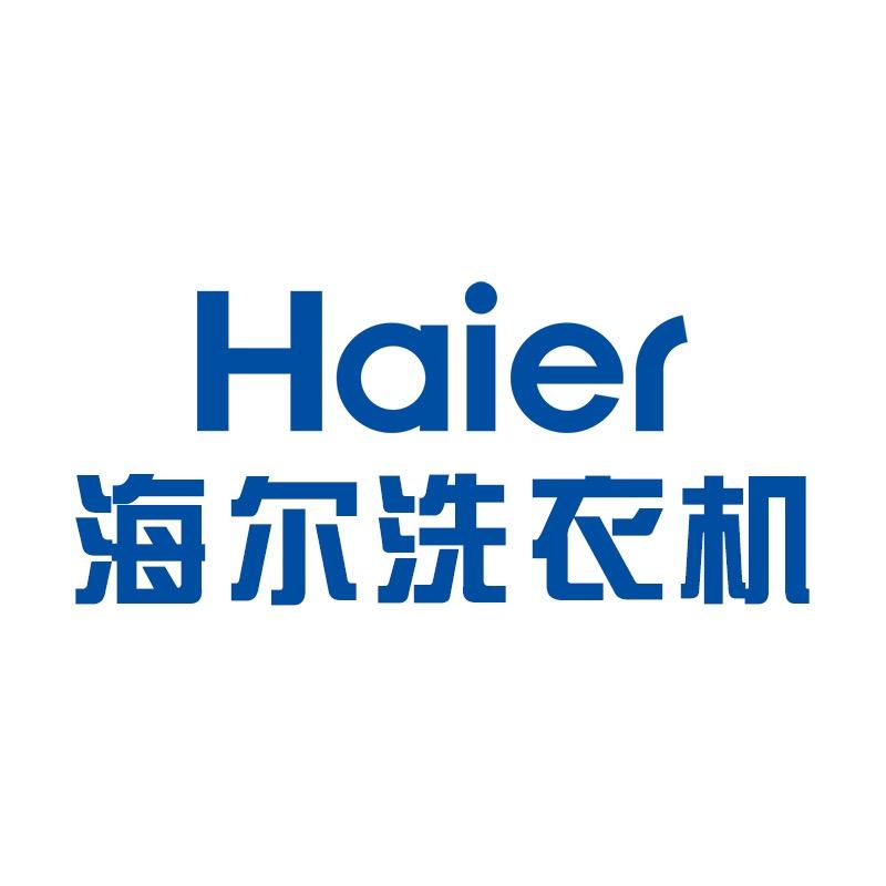 海尔洗衣机直驱直播间