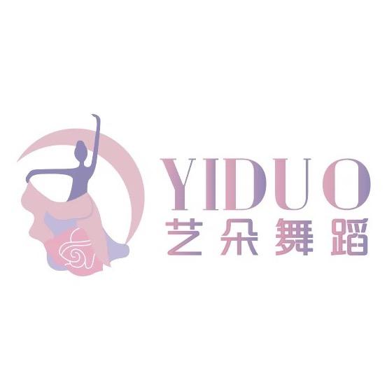 宣威艺朵少儿舞蹈学校
