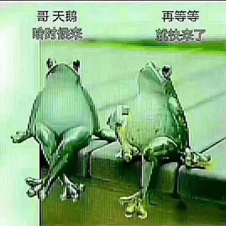 🥂🍻三哥🍻🥂