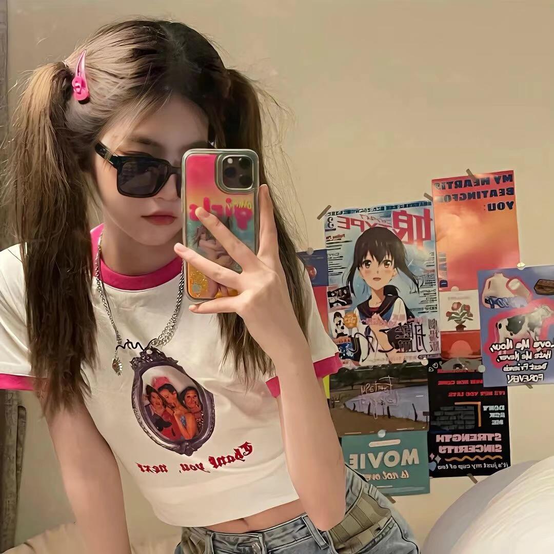 富乐星辰