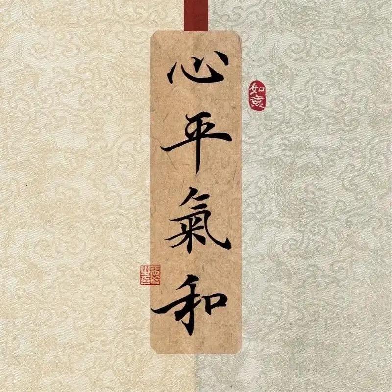 招聘（宝升人力）-乐