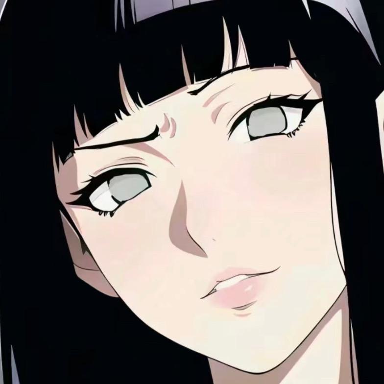 差池