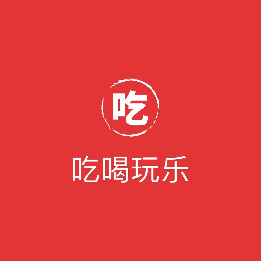 可乐。
