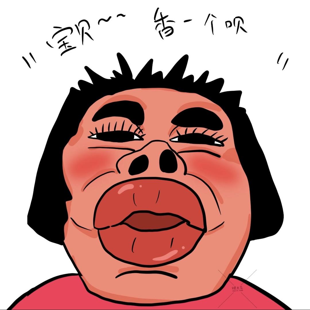 螺狮粉公主