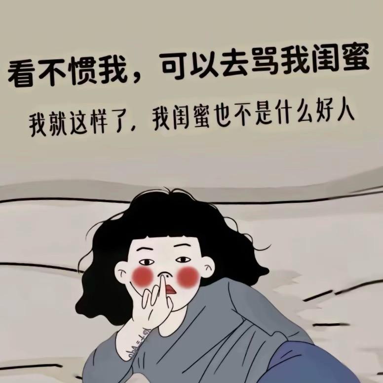 💔ꦿ໊余生᭄🕊随心᭄ꦿᩚ٭&