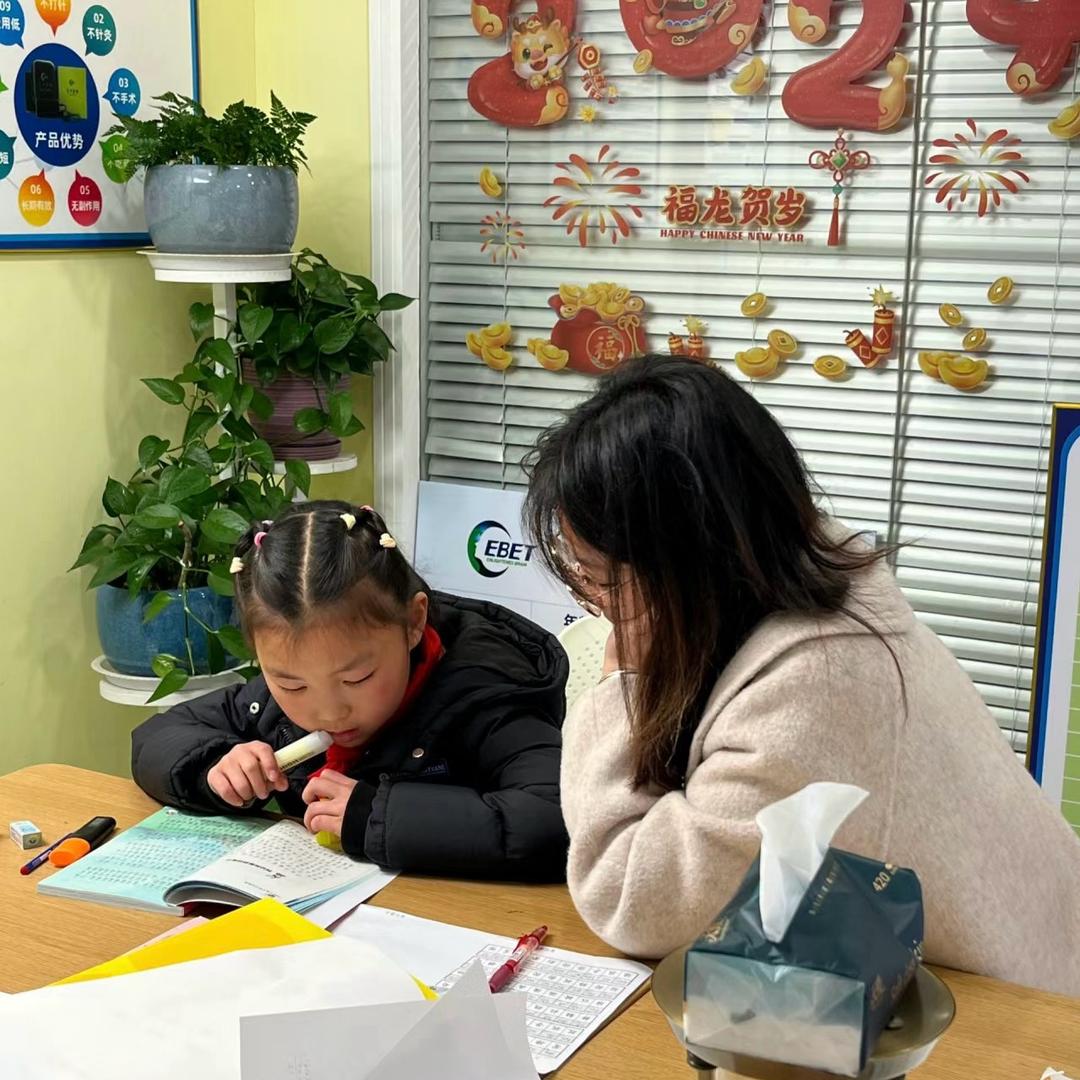 昆明老师上门带娃