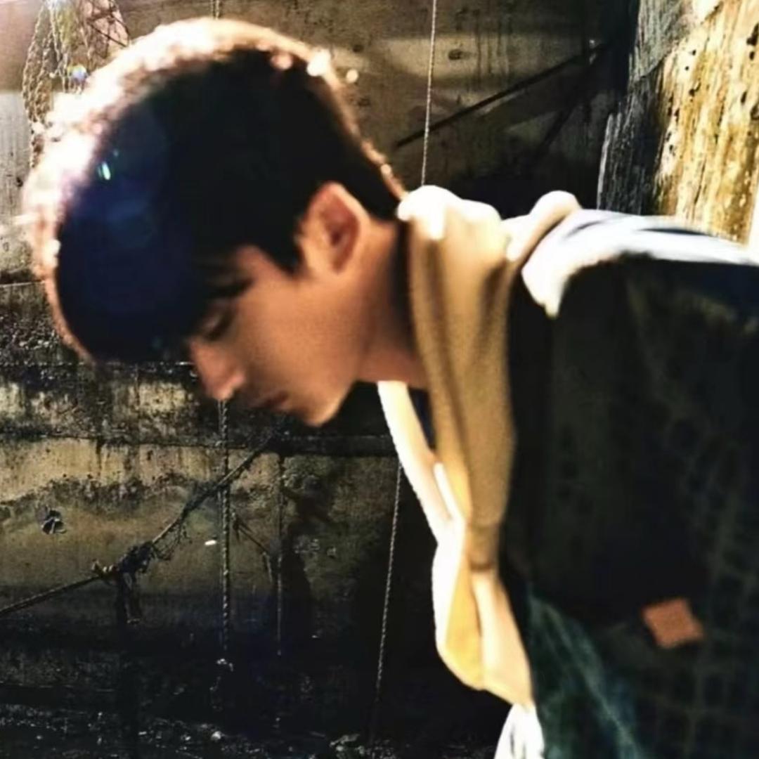 辔沐（见过黄子弘凡版）