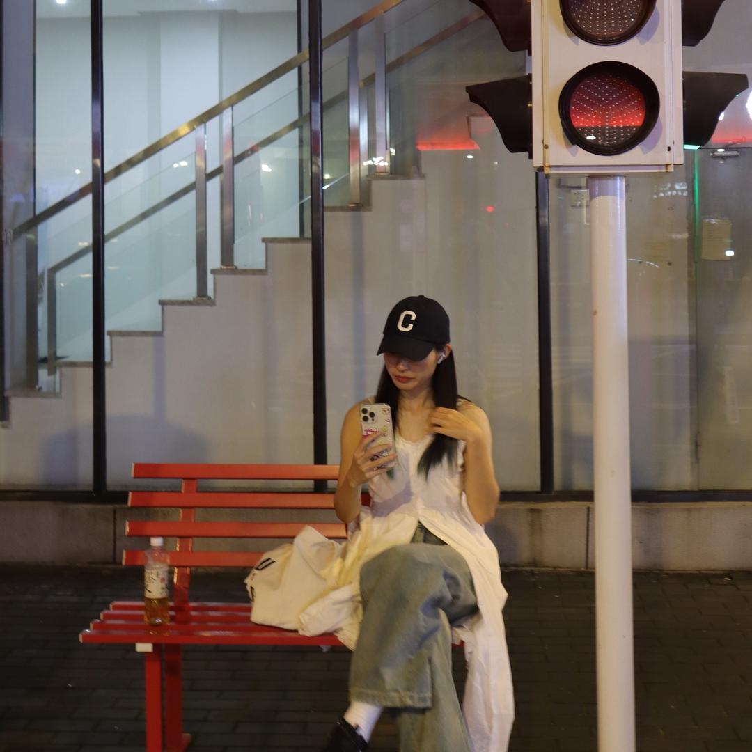 站住