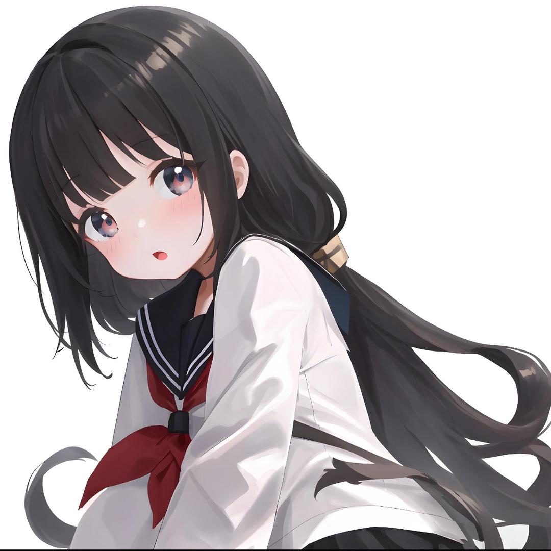 Luu
