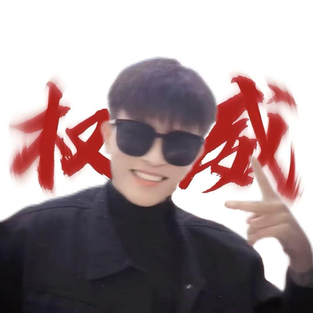 子昂