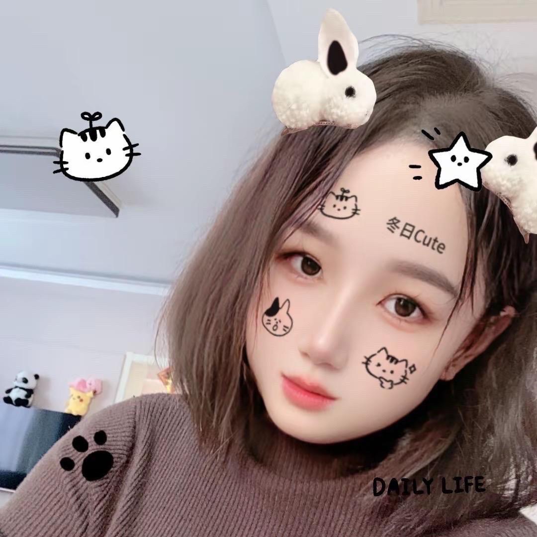 失忆