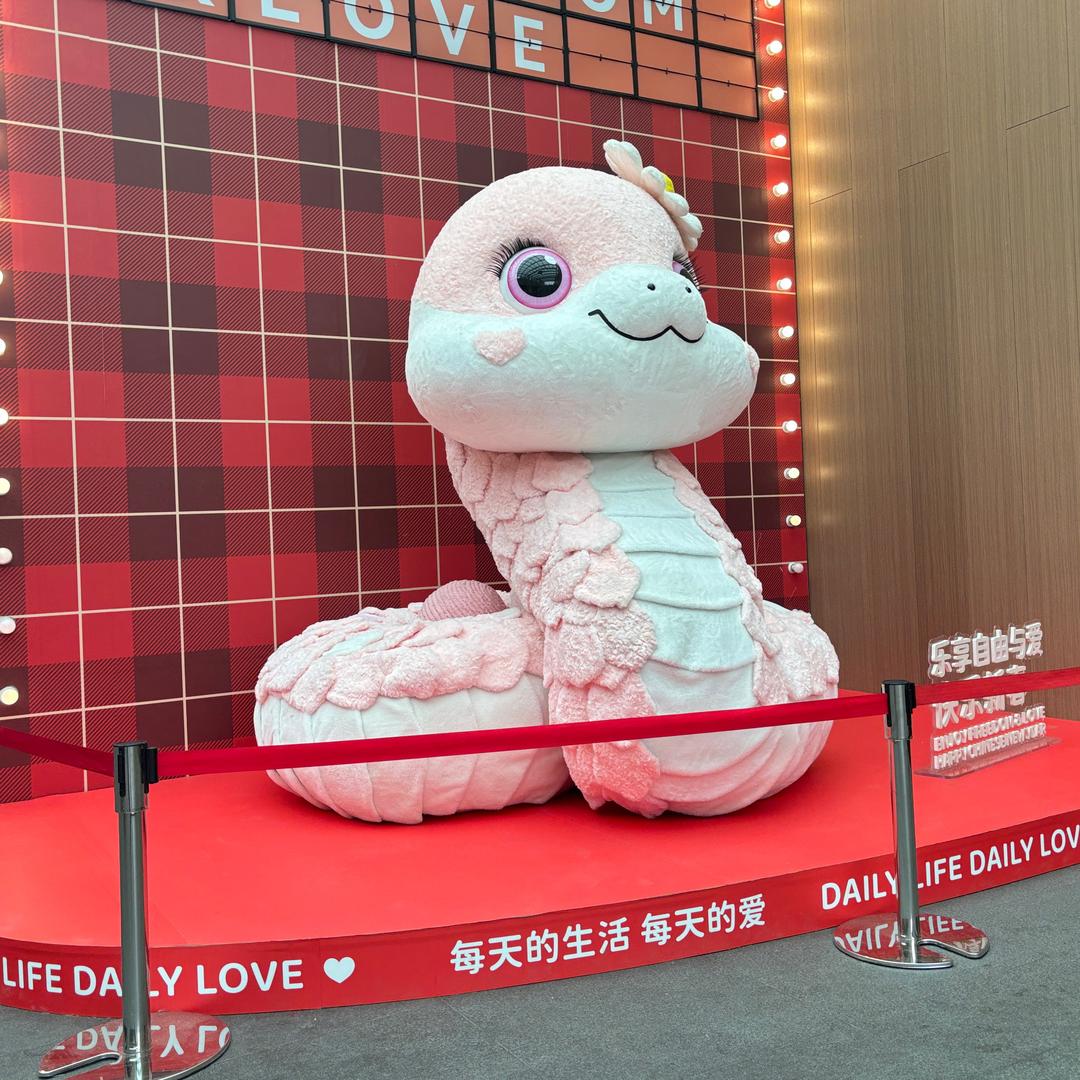 阿芳💗逛超市