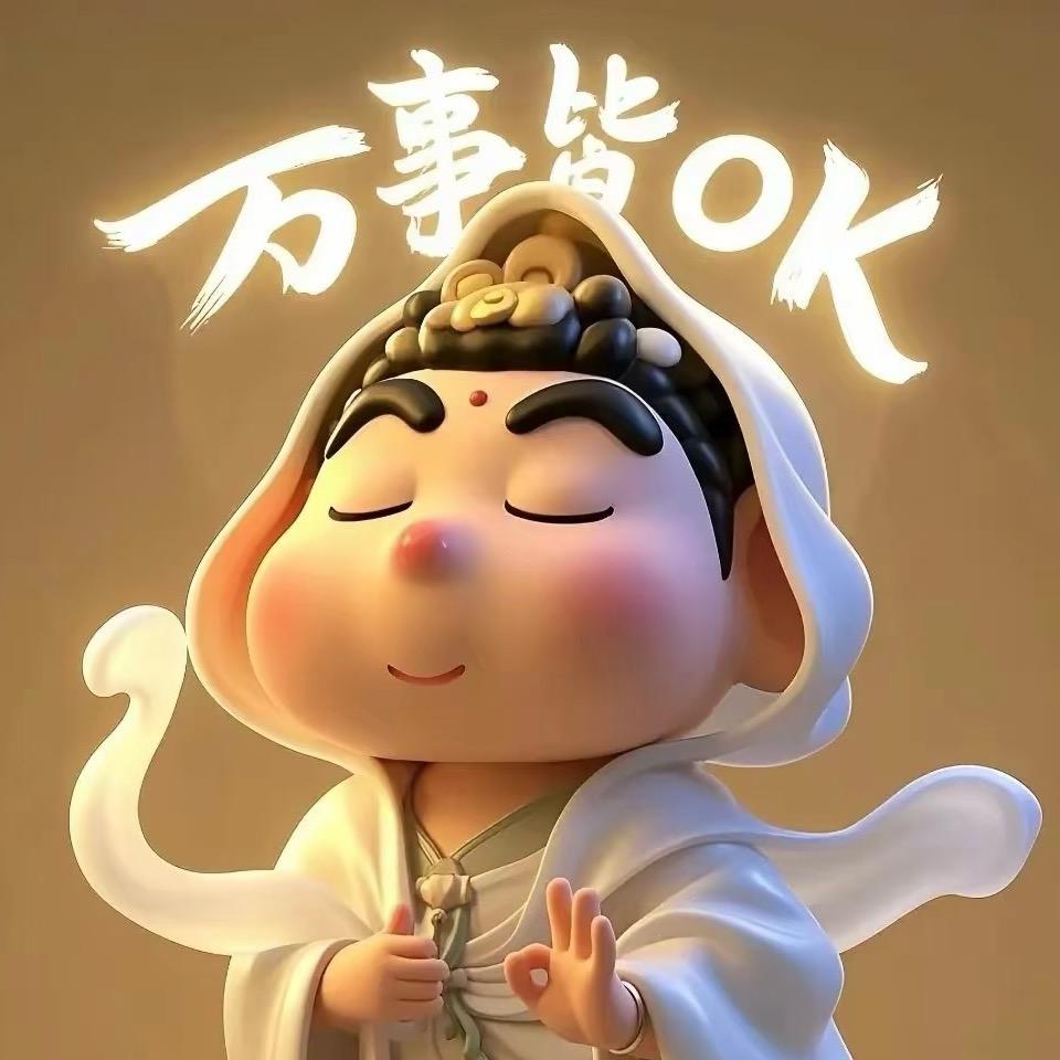 苦涩