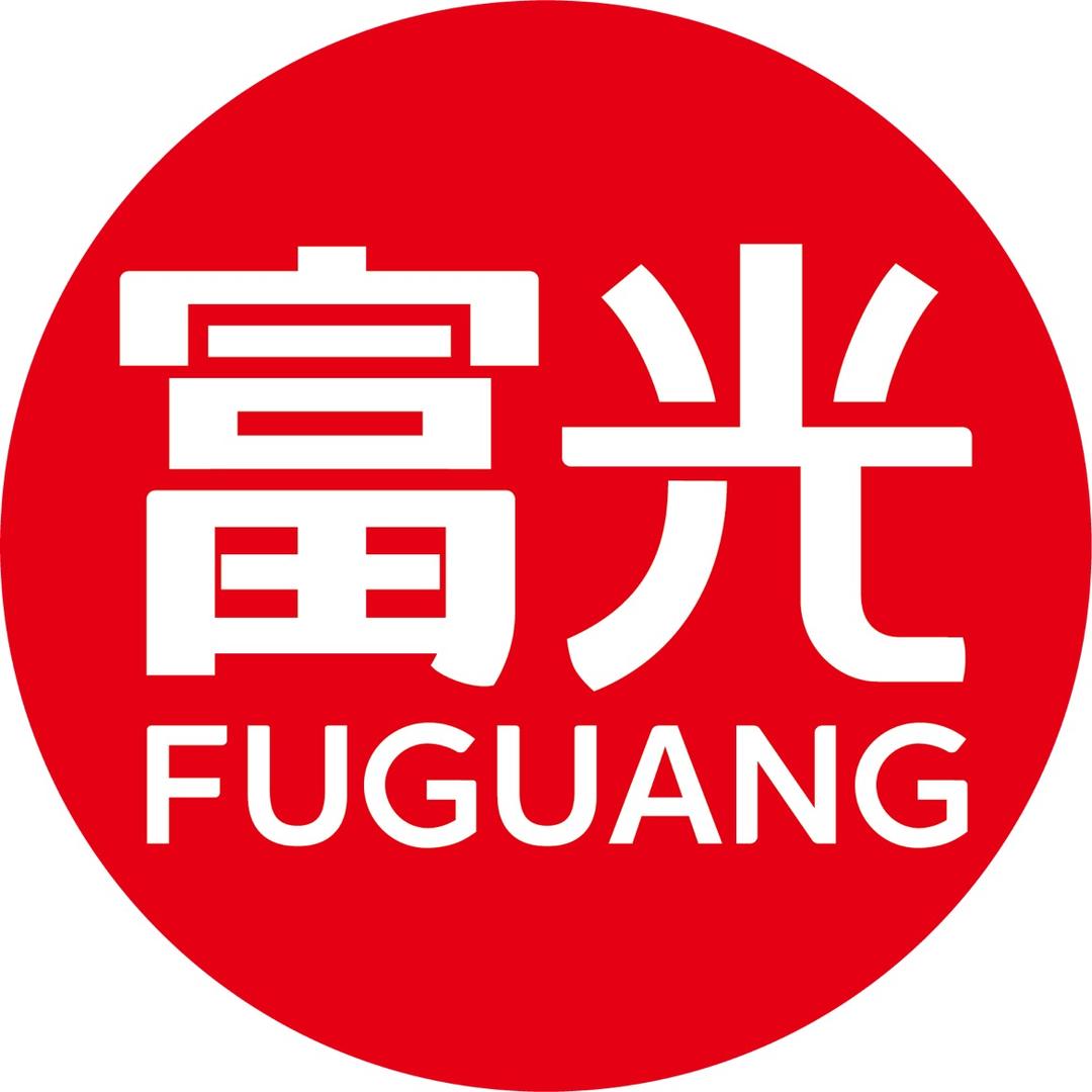 富光